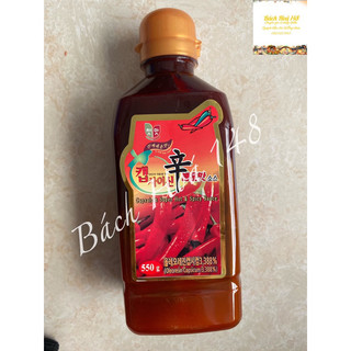 Tinh dầu ớt 7 cấp độ cay, nước sốt cay capsaicin 550gram nấu mì cay