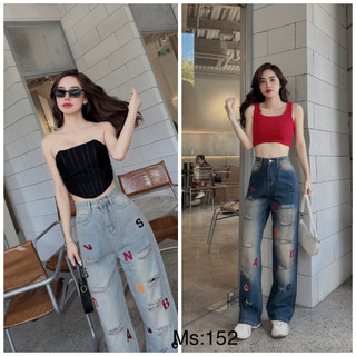  Quần suông ống rộng chất jean thêu chữ chất liệu cao cấp chuẩn form che khuyết điểm - Huyền Diệu Boutique 