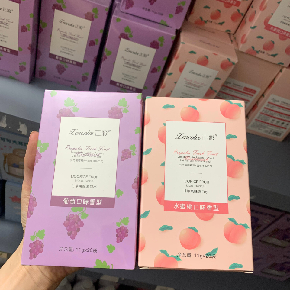 Nước súc miệng dạng gói 10ml, mang theo tiện lợi, răng trắng sáng, hơi thở thơm mát sạch sẽ, hương trái cây