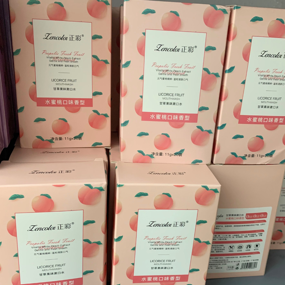 Nước súc miệng dạng gói 10ml, mang theo tiện lợi, răng trắng sáng, hơi thở thơm mát sạch sẽ, hương trái cây