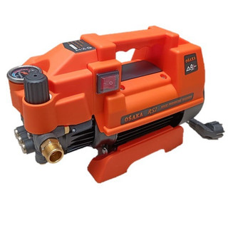 máy rửa xe chỉnh áp osaka rs2