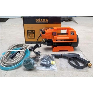 Máy rửa xe chỉnh áp osaka rs2