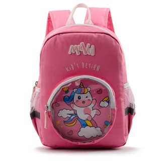 Balo mẫu giáo Mr Vui 935 (28 x 22 x 13 cm)