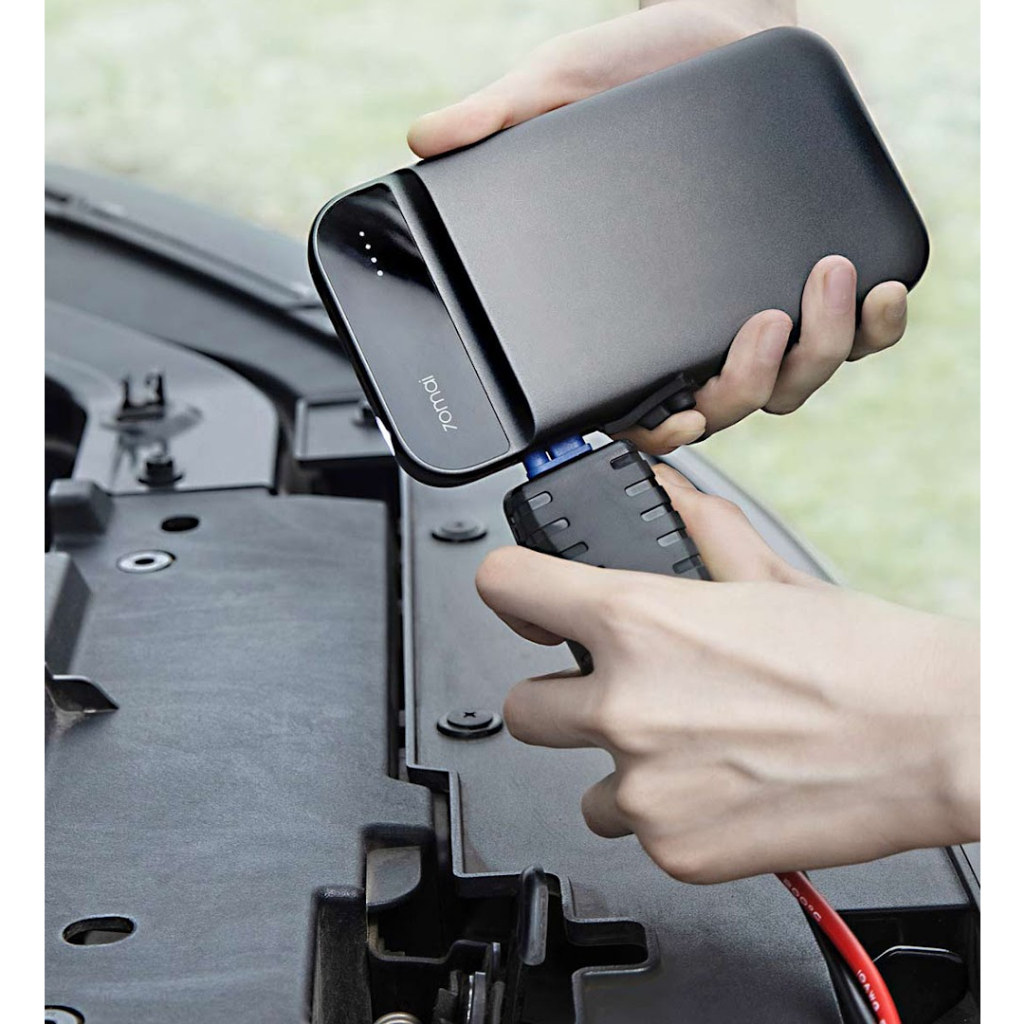 Bộ kích điện bình ắc quy xe ô tô Xiaomi 70mai Midrive PS01 (11100mAh)