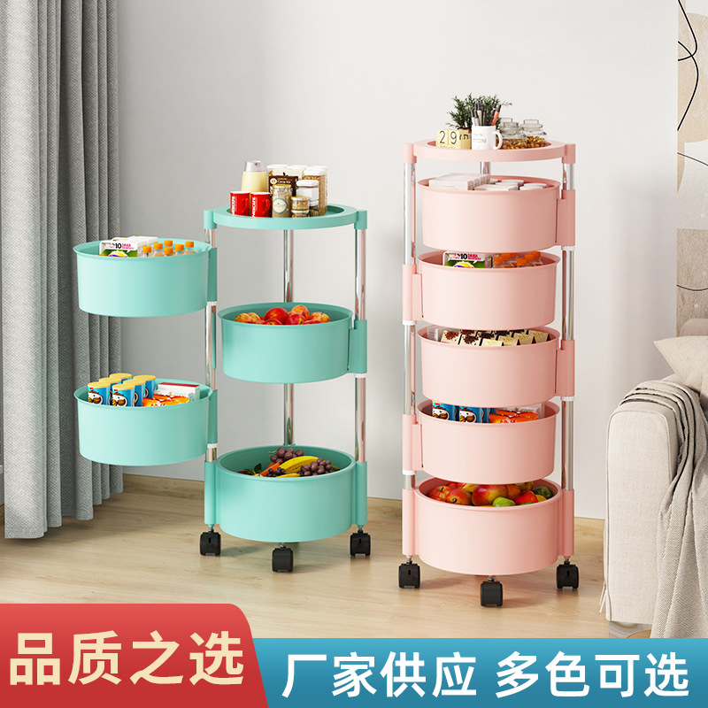 Kệ Đựng ĐỒ KHÔ - ĐỰNG RAU CỦ QUẢ - ĐỰNG MỸ PHẨM Xoay 360 Độ 3/4 Tầng