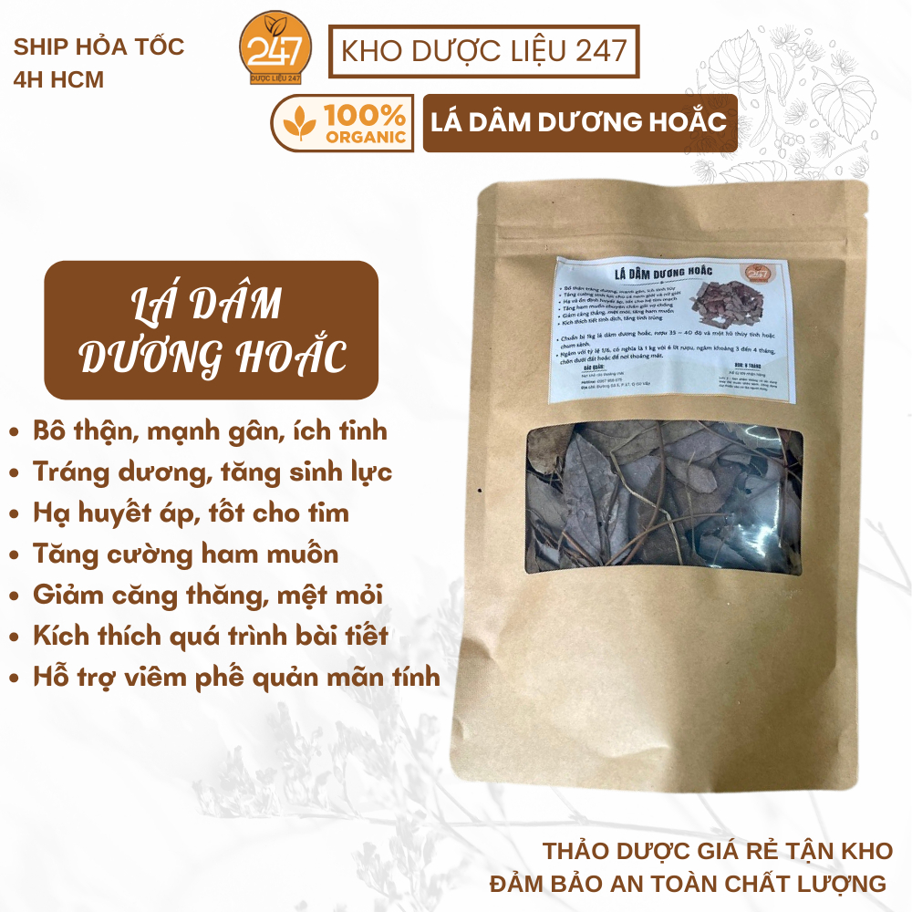 100g,200g Lá Dâm Dương Hoắc (Hàng Mới, Khô, Sạch, Thơm) - Cải Thiện Sính Lý , Tăng Ham Muốn Nam Nữ, Bộ Thận Tráng Dương