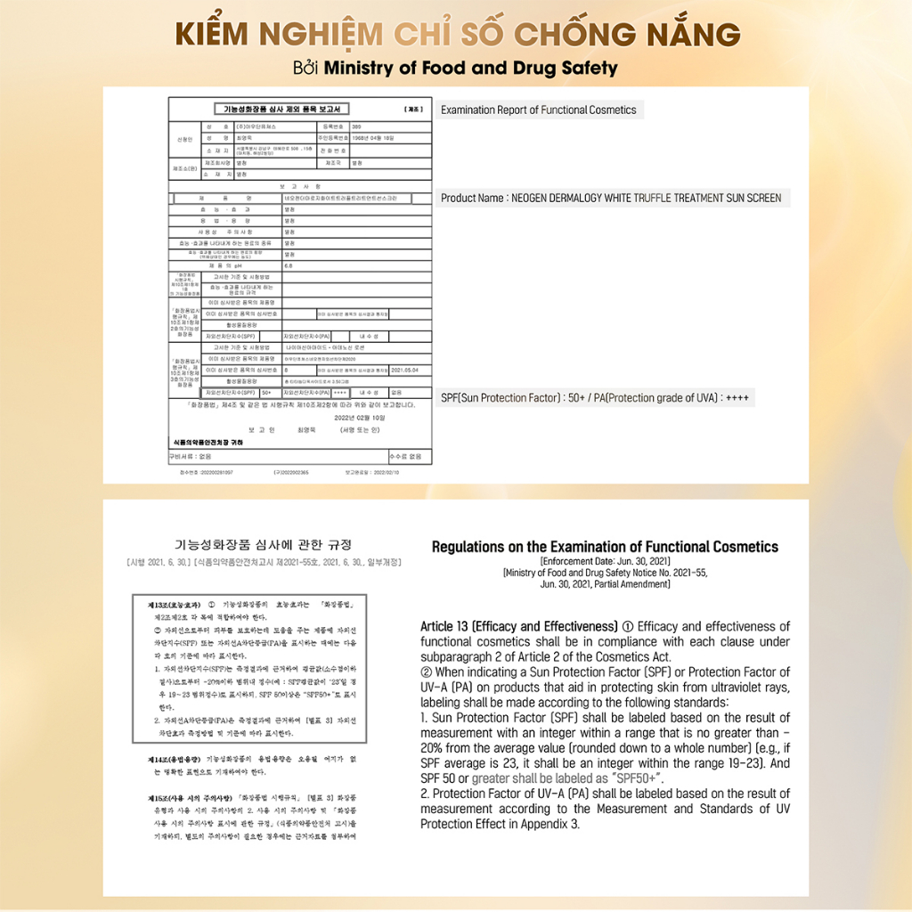 Kem Chống Nắng Bảo Vệ Dưỡng Da Hoàn Hảo - Dành Cho Da Treatment Neogen Dermalogy White Truffle Treatment Sun Screen 50ml