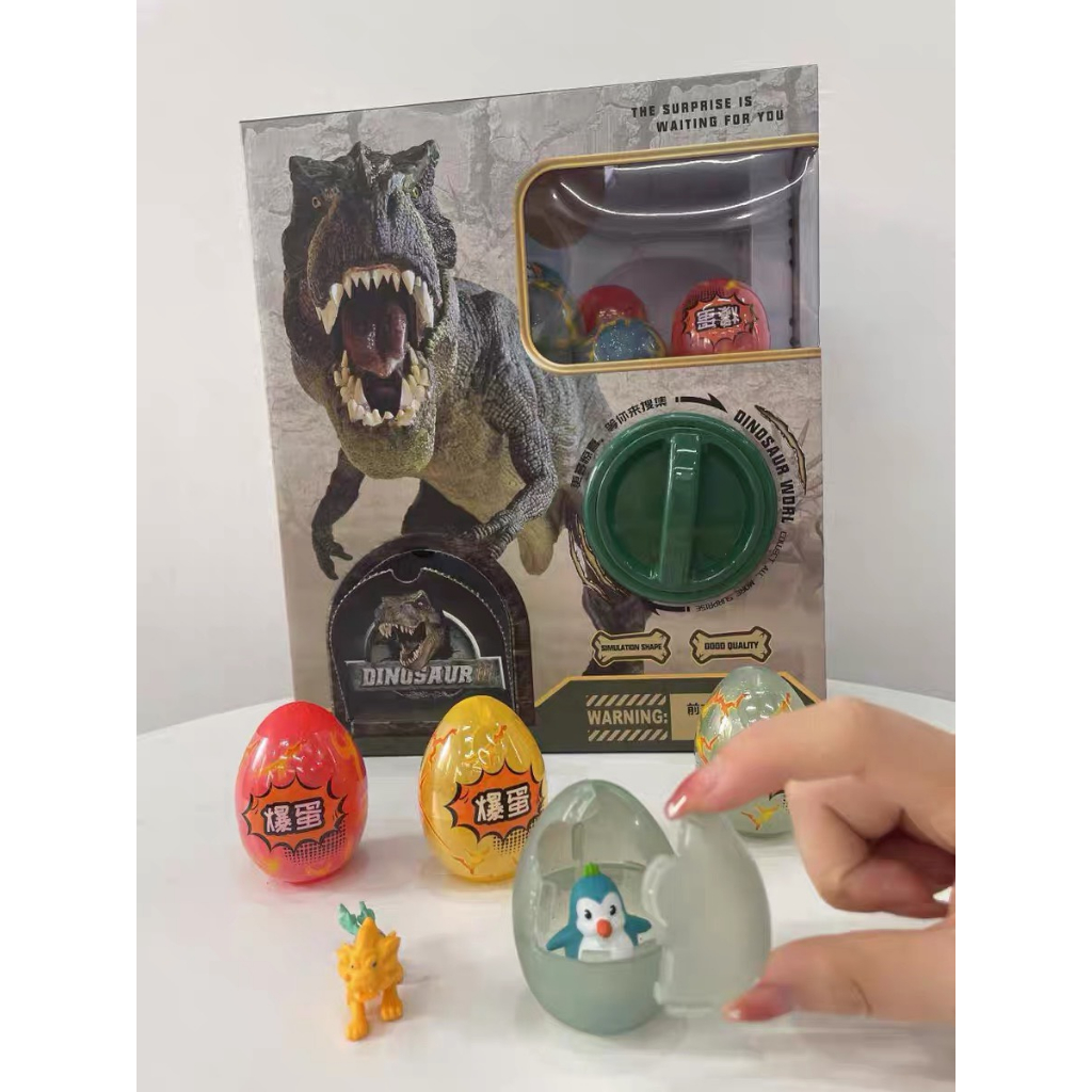 Máy Nhả Trứng Búp Bê/ Khủng Long cho bé yêu