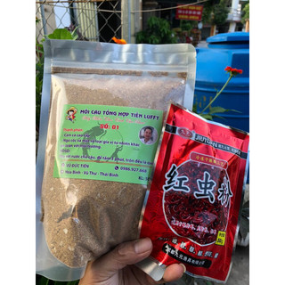 Combo 500g mồi câu Tiến Luffy số 1 và 1 gói bột trùng đỏ