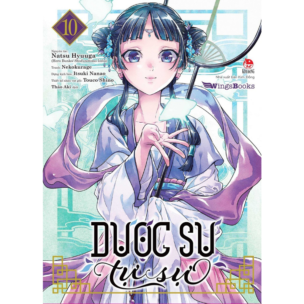 Sách - Dược Sư Tự Sự (Manga) - Tập 10