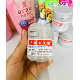 Kem hăm tã cho trẻ sơ sinh Sudocrem