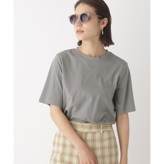 Áo thun trơn cổ tròn basic