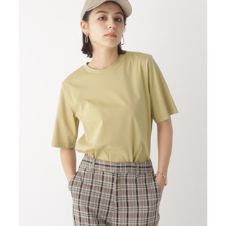 Áo thun trơn cổ tròn basic