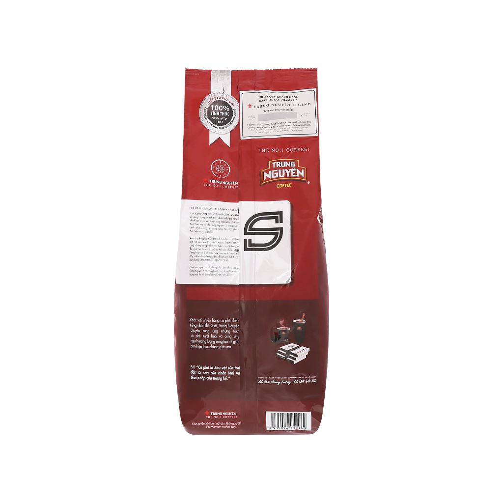Cà phê Trung Nguyên S gói 500g