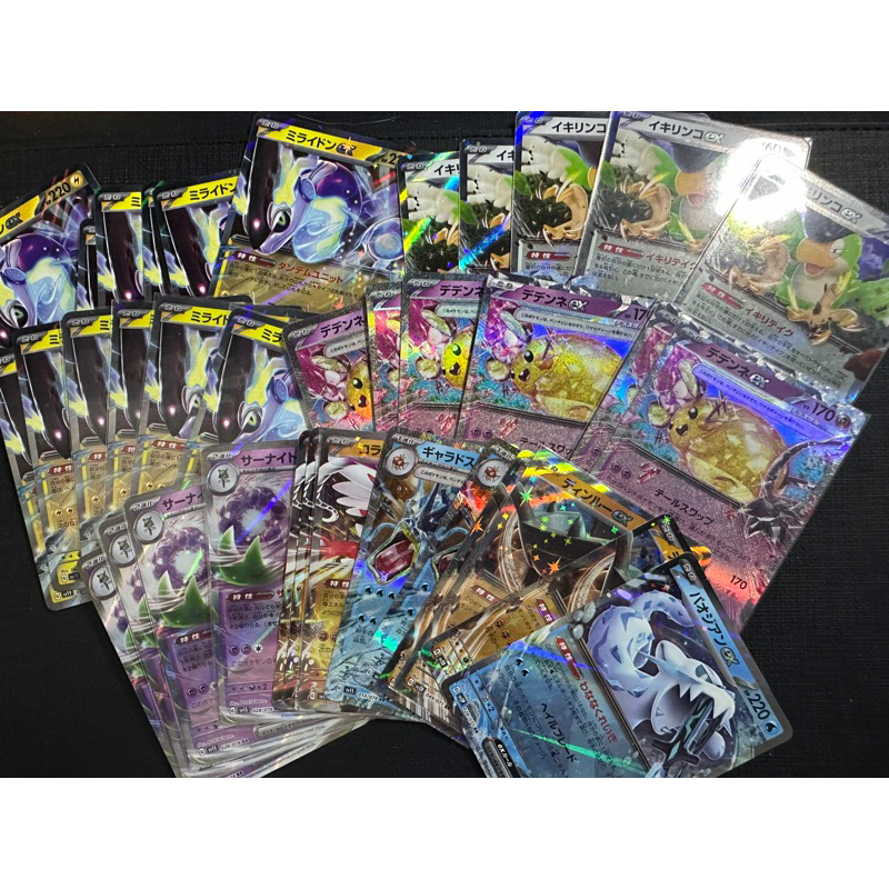 Thẻ Pokemon EX Japanese
