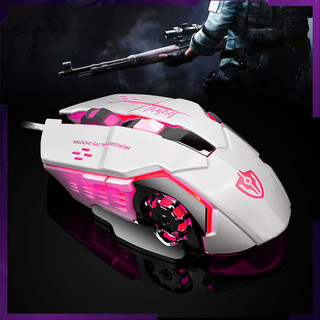 Chuột Chơi Game Có Dây Gamming T007 Trò Chơi Máy Tính Văn Phòng