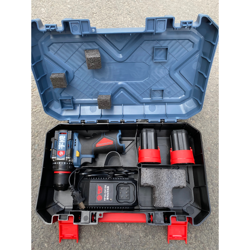 Máy khoan pin 16V nội địa Trung YP16-D10A