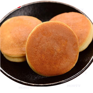 Combo 5 bánh rán Doraemon Dorayaki / bánh rán nhân đậu đỏ thơm / mềm ngon