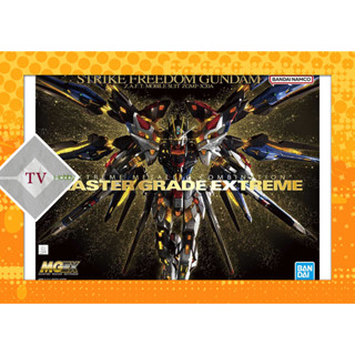 [ Hàng Sẵn ] Mô Hình Lắp Ráp MG EX MGEX 1/100 Strike Freedom Gundam ( tặng kèm base, decal nước và etching stickers )