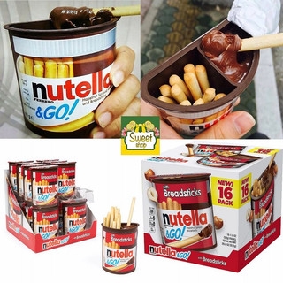 Bánh que chấm socola Nutella