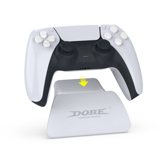 Dock Dựng Tay Cầm PS5 + Cáp Sạc (DualSense Controller Stand) - Dobe