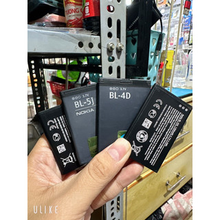 Pin nokia pin bl 4c bl 5c bl 5j bl 4d bl 4u