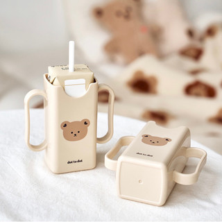 Giá đỡ bình sữa Dot To Dot Hàn Quốc cho bé