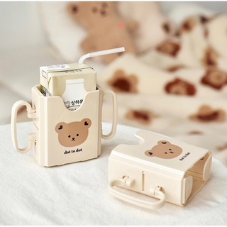 Giá đỡ bình sữa Dot To Dot Hàn Quốc cho bé