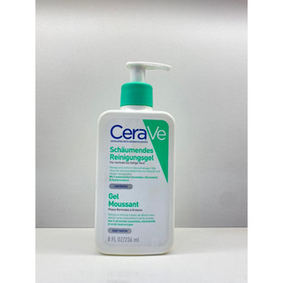 SỮA RỬA MẶT CARAVE 236ml