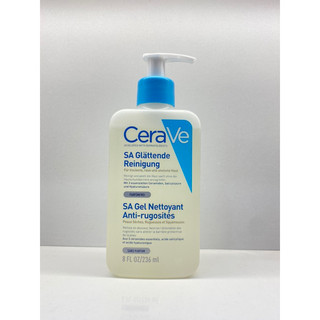 SỮA RỬA MẶT CARAVE 236ml