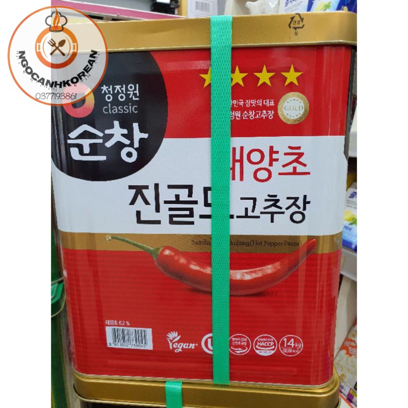 TƯƠNG ỚT DAESANG 4 SAO HÀN QUỐC 14KG