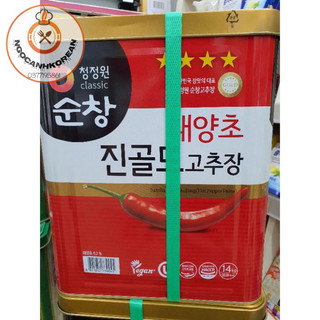 <SỈ> TƯƠNG ỚT DAESANG 4 SAO HÀN QUỐC 14KG