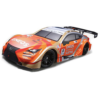 Xe đua tốc độ Drift Japan Super GT8 30km/h (loại to dài 30cm)