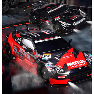 Xe đua tốc độ Drift Japan Super GT8 30km/h (loại to dài 30cm)