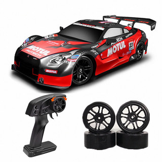 Xe đua tốc độ Drift Japan Super GT8 30km/h (loại to dài 30cm)