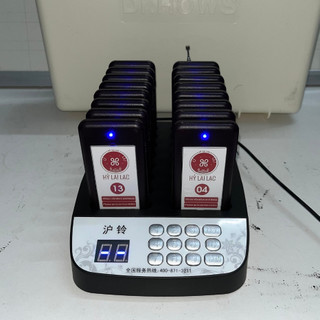 Bộ thẻ rung order tự phục vụ từ xa 16 thẻ, tín hiệu tầm xa chất lượng