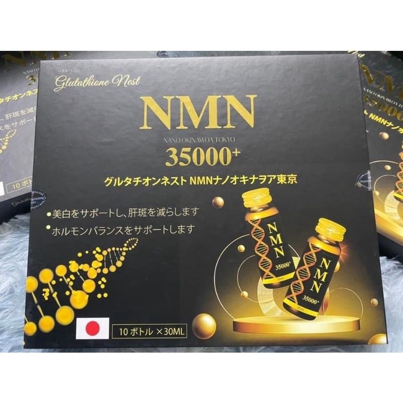 Nước uống đẹp da mờ nám NMN 35000+ Hộp 10 chai có chứa Collagen nano cá tuyết + Vitamin C + Glutathi