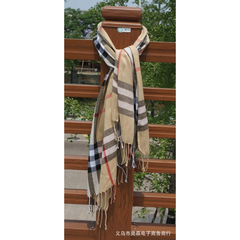 Khăn quàng cổ, khăn choàng thời trang