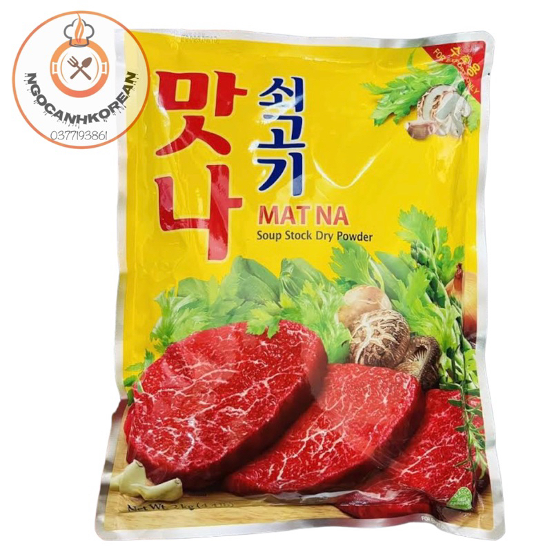 <HOT> Bột nêm bò Matna Hàn Quốc 2kg