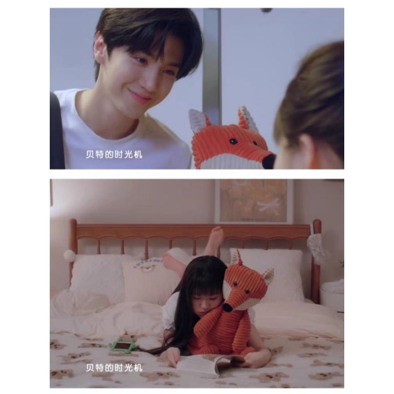 Gấu bông hình cáo Vụng trộm không thể giấu