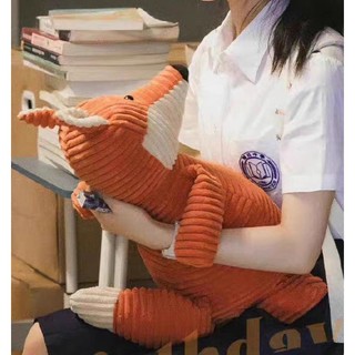 Gấu bông hình cáo Vụng trộm không thể giấu