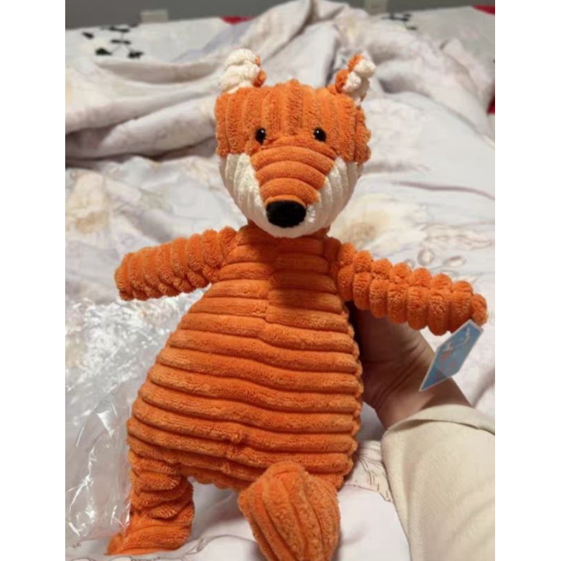 Gấu bông hình cáo Vụng trộm không thể giấu