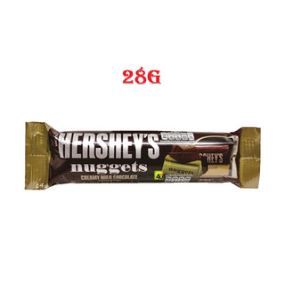 Socola Hershey's Các Loại