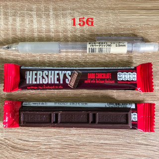 Socola Hershey's Các Loại