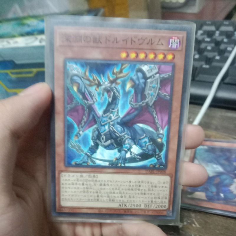 Thẻ bài Yugioh chính hãng Byssted Druidwurm - DABL-JP008 - Common