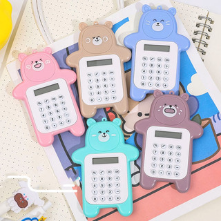 Máy tính bỏ túi mini