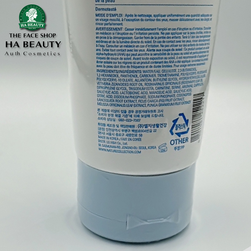 Tẩy da chết cho da mặt THE FACE SHOP Dr Belmeur Amino Clear Peeling Gel 130ml Hàn Quốc