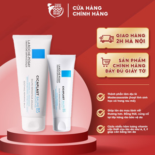 Kem dưỡng ẩm La Roche Posay Cicaplast Baume B5+ 40/100ml (store)