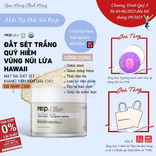 Mặt nạ đất sét rep, Re:p Bio Fresh Mask With Nutrition Herbs 130g giảm nhờn, giảm mụn thâm, se khít lỗ chân lông.