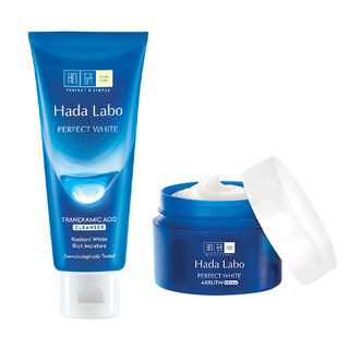Combo Kem Dưỡng Da và Sữa Rửa Mặt Dưỡng Trắng Mượt Vượt Trội Hada Labo Arbutin-xanh